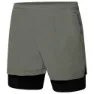 Dare 2b Recreate Ii Kurze Hose