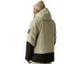 Dare 2b T-bar Ii Jacke