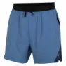 Dare 2b Ultimate Kurze Hose