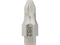 Daysaver IncredibleX MixMatch Bit für Multitool Daysaver IncredibleX MixMatch Bit für Multitool