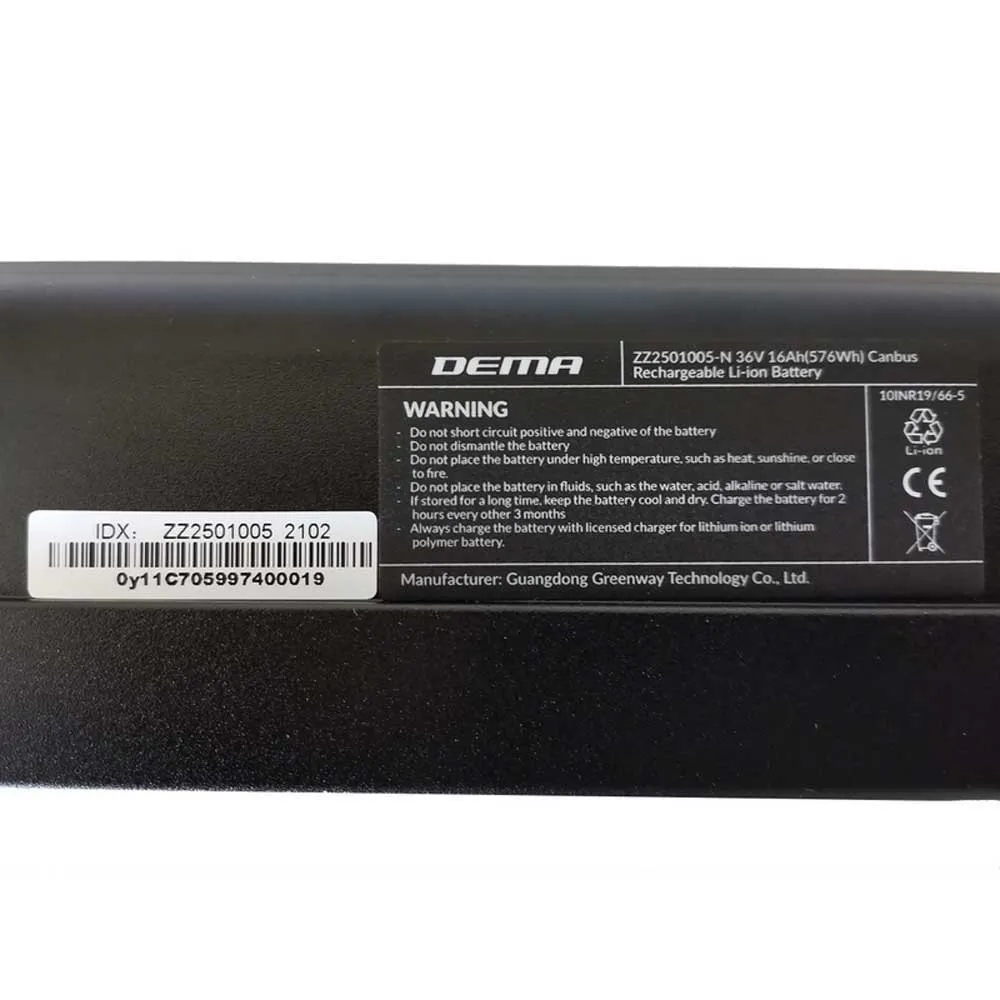 Dema E-trail Semi-integrated Unterrohrbatterie, Black, One Size Dema E-trail Semi-integrated Unterrohrbatterie, Black, One Size