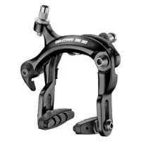 Dia Compe Brs202 Dual Pivot Hintere Felgenbremszange Für Fahrrad Dia Compe Brs202 Dual Pivot Hintere Felgenbremszange Für Fahrrad