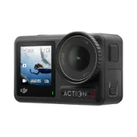 DJI Osmo 4 Standard Combo Action-kamera