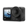 DJI Osmo 4 Standard Combo Action-kamera, One size, EU Plug 220V