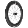 DT Swiss Arc 1100 Dicut 85 Cl Disc Tubeless Rennrad-vorderrad, Black, 12 x 100mm