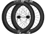 DT Swiss ARC 1400 DICUT 80 Carbon Disc Center Lock 28" Laufradsatz, Schwarz, 28" Satz (VR 12 x 100 + HR 12 x 142) Shimano