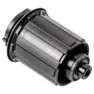 DT Swiss Mtb Shimano 9/10/11s 135/5 Mm Qr 3-pawl Freilaufkörper, Black, One Size
