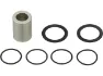 DVO Suspension Dämpfer Einbaubuchse 8 mm für Jade / Topaz