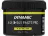 Dynamic Galli Grease Pro Kugellagerfett