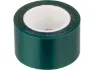Effetto Mariposa Caffelatex Tubeless Tape Felgenband
