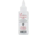 Effetto Mariposa Flowerpower Wax Kettenwachs