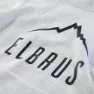 Elbrus Elimo Sweatshirt
