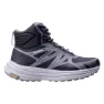 Elbrus Lavami V Wanderstiefel