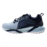 Elbrus Omelio Wp Wanderschuhe