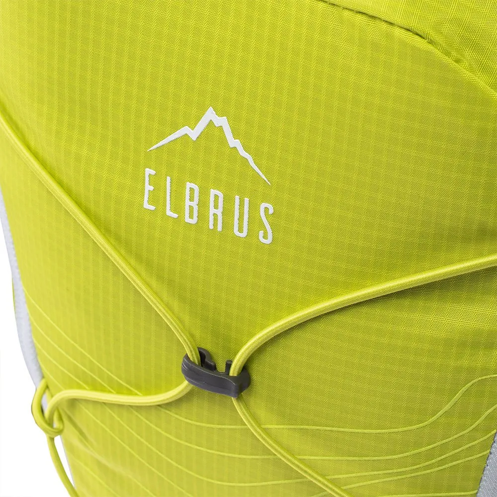 Elbrus Quix 15l Rucksack, Citronelle Elbrus Quix 15l Rucksack, Citronelle