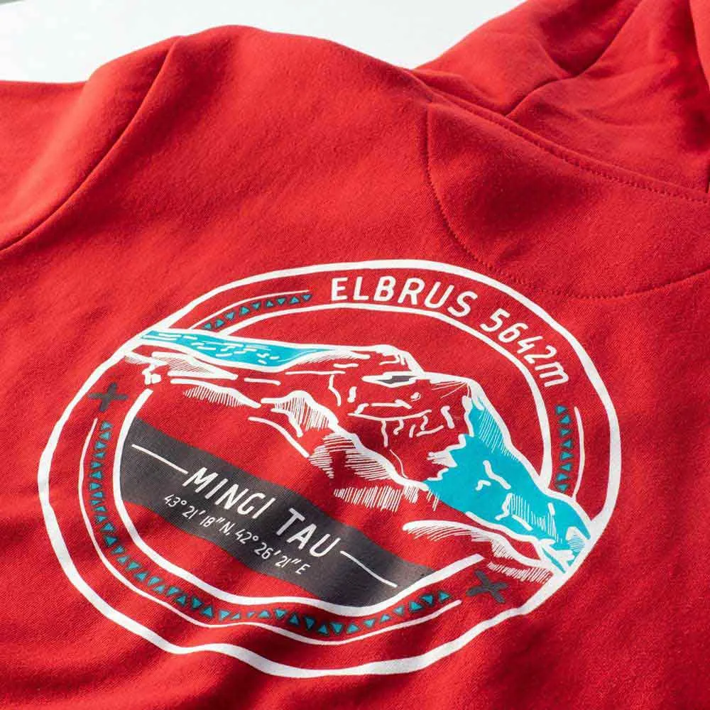 Elbrus Reinar Reißverschlusspullover, Chinese red Elbrus Reinar Reißverschlusspullover, Chinese red