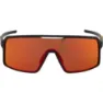 Elbrus Trevon Polarisierte Sonnenbrille, Black / pink revo, One Size