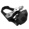 Compatible with look keo