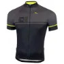 Eltin Supermassive Kurzarm-radtrikot