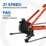 Emotorad Emx+ 29´´ Elektrische Mountainbike
