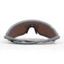 Endura Mullet Sonnenbrille