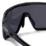 Endura Single Track Sonnenbrille, Black, Multicolor