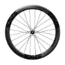ENVE Fahrrad Laufradsatz New 2024 4.5 SES Disc Clincher Innerdrive Premium Freehub