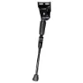 Ergotec Direct Adjustable Bein, Black, 24-28"