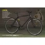 Fairdale Lookfar Microshift Ts39 2023 Fahrrad