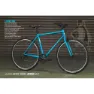 Fairdale Lookfar Microshift Ts39 2023 Fahrrad