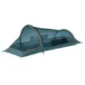 Ferrino Sling 1 Zelt, Blue, 1PL