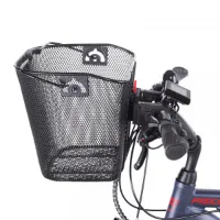 Fischer Korb für schmale Elektrofahrräder PC Unisex