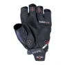 Five Gloves Rc Gel Kurze Handschuhe