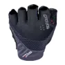 Five Gloves Rc Gel Kurze Handschuhe