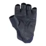 Five Gloves Rc Trail Gel Kurze Handschuhe