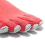 Fivefingers Cvt Lb Zustiegsschuhe