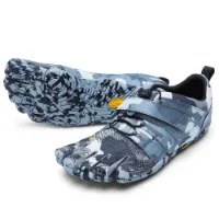 Fivefingers V-train 2.0 Wanderschuhe Fivefingers V-train 2.0 Wanderschuhe