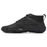 Fivefingers V-trek Insulated Wanderschuhe