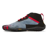 Fivefingers V-trek Wanderschuhe Fivefingers V-trek Wanderschuhe