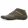Fivefingers V Trek Wanderschuhe