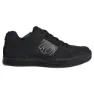 FiveTen Freerider DLX MTB Schuhe