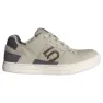 Putty grey / carbon / oat