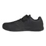 FiveTen Hellcat Pro MTB Schuhe Modell 2024