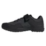 FiveTen Kestrel Lace MTB SPD Schuhe