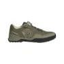 Focus olive / sandy beige / orbit green