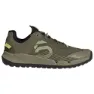 Focus olive / pulse lime / orbit green