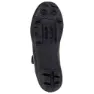 Fizik Atlas Gravelschuhe