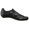 Fizik R1 Infinito Rennradschuhe