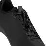 Fizik Tempo Beat Rennradschuhe