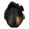 Fizik Tempo Overcurve R4 Rennradschuhe, Copper / black